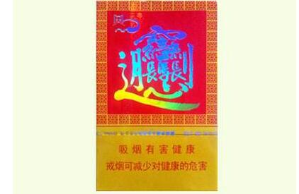 什么进口香烟出名最多【进口香烟排名】