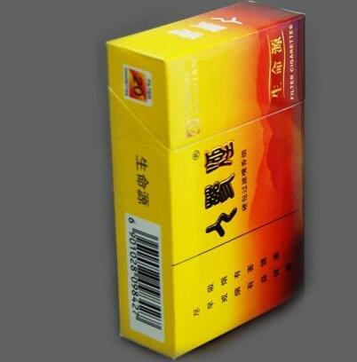 利事香烟批发_利群烟草公司批发价-
