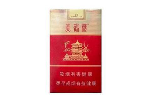6元顺百利香烟货源