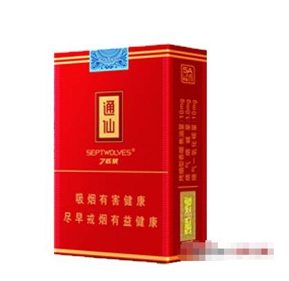 香烟高端烟丝有哪些|什么烟丝最贵-香烟热点网
