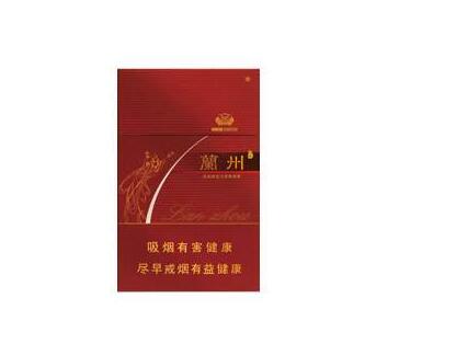 爆珠细的香烟有哪些_爆珠烟细烟有哪些牌子价格-低价香烟网