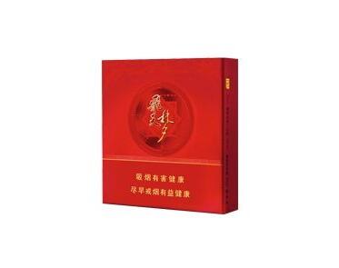 高档香烟都是哪里买的|高档烟的品牌