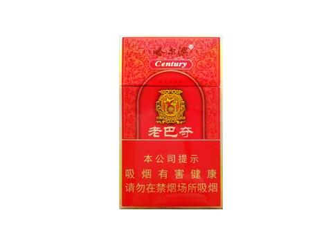 低价东渡香烟(东渡烟多少钱盒)-