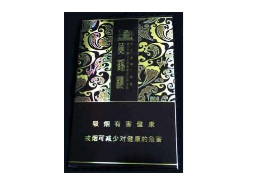 高端利群香烟单价-高端利群香烟单价多少-香烟热点网