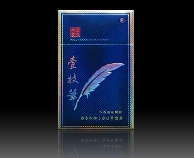 正品相思鸟香烟批发渠道-相思鸟香烟哪里有卖-