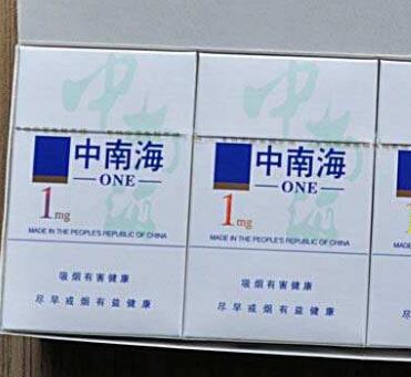 吴阳海边拾宝记，偶然捡到进口香烟，探寻背后的故事