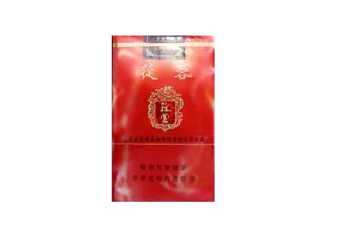 正品香烟批发网【香烟批发最低价厂家网站】-香烟批发网