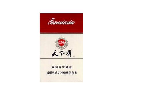 越南代工红杉树香烟进货渠道|越南红杉木|越代香烟网