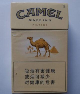 现在商场还有进口香烟(现在商场还有进口香烟卖吗)|