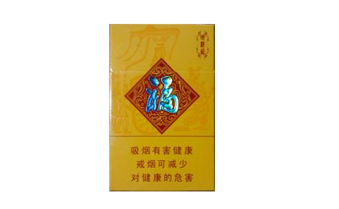 越代红塔山香烟一手货源_红塔山越野香烟价格|越代香烟网
