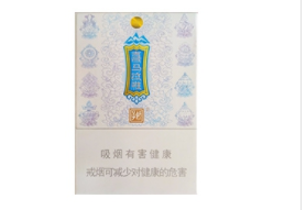 香烟批发厂-香烟批发厂家货源