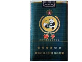 薄荷味爆珠叫什么香烟-薄荷爆珠烟有哪些牌子图片|低价香烟网