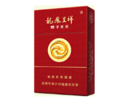 无爆珠果味香烟好抽吗知乎【有爆珠的烟和没爆珠的烟危害哪个大】|低价香烟网