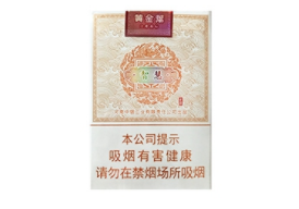 外烟抽什么好_什么外烟好抽又显档次-