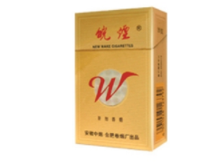 低价东渡香烟|东渡香烟卖多少钱一包