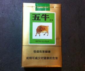 越代渔神香烟好抽吗(越代渔神香烟好抽吗多少钱)|越代香烟网