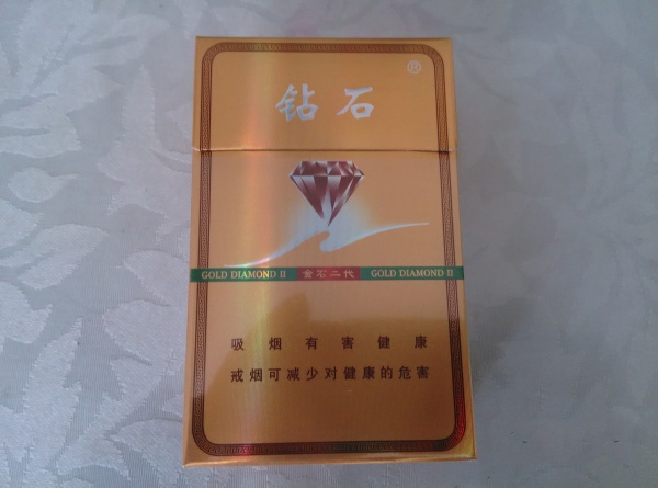 爆珠香烟的烟脂含量高吗_爆珠的烟味大吗|低价香烟网