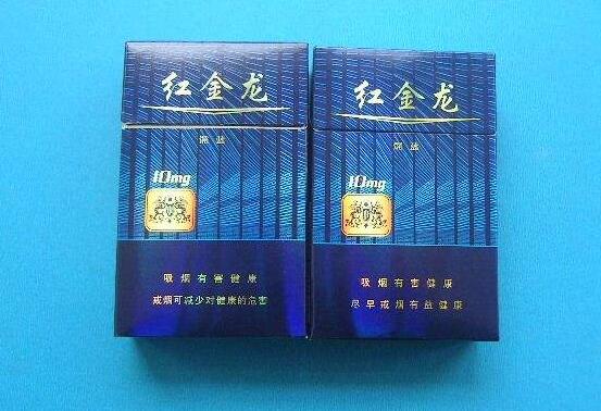 香烟批发一手货源-香烟批发一手货源网
