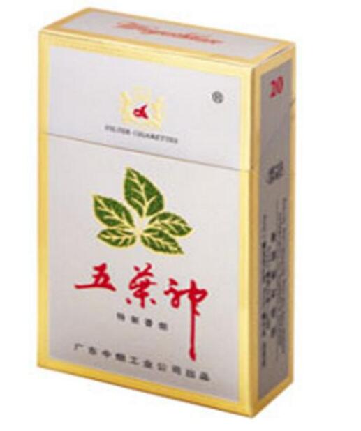 进口香烟一条价格-进口香烟品牌排行榜及价格|低价香烟网