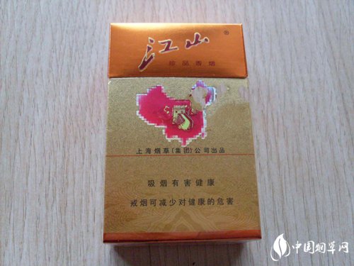 正品福香烟进货渠道(福烟是哪里烟)|