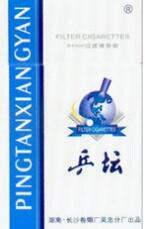 从批发商进香烟_从批发商进香烟怎么进