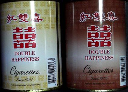 品味人生，尽在高档香烟的世界-云霄香烟网
