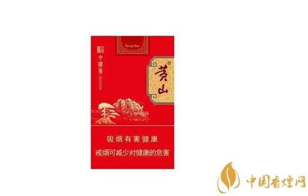 10元八喜香烟进货渠道
