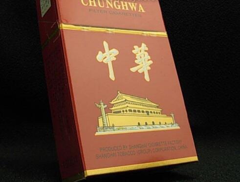 国烟香烟批发
