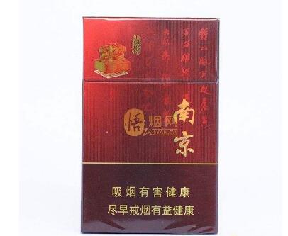 5到10元苁蓉香烟批发渠道