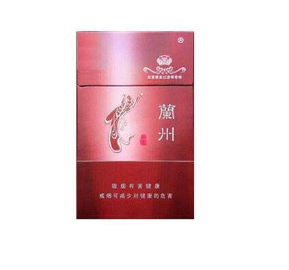 正品老仁义香烟