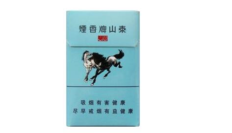 钟鼎香烟批发