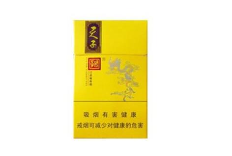 6元味美思香烟批发