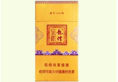 6元黄金叶香烟批发