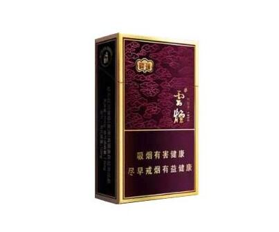 正品雪莲香烟多少钱一条