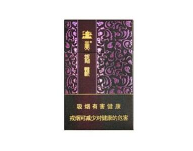 江阴超市香烟批发价格表