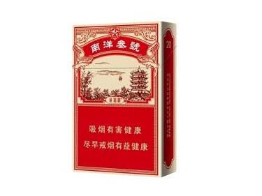 越南代工黄山香烟多少钱一条