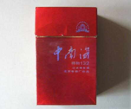 3元恭贺新禧香烟好抽吗