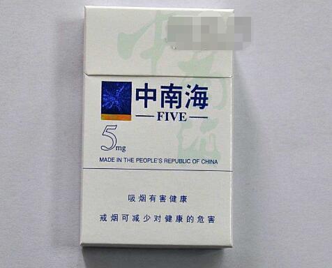 6元钓鱼台香烟一手货源