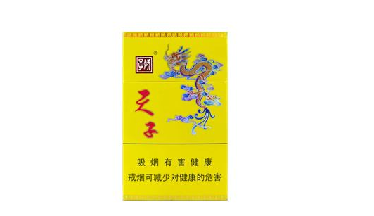 国内香烟批发代理