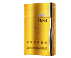 正品红塔山香烟多少钱一盒