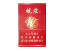 免税华光香烟批发