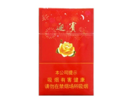 越南代工野马香烟批发渠道