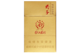 免税孟菲斯香烟进货渠道