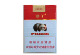 南方香烟批发渠道