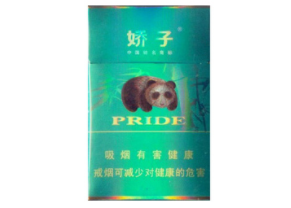 6元台菸(台烟)香烟