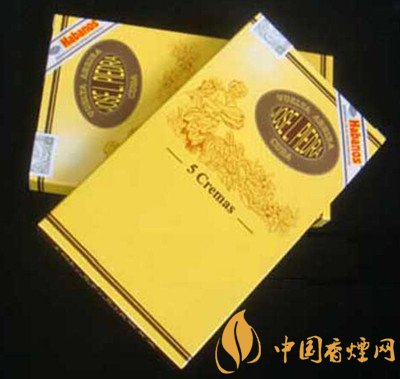 正品飞马香烟