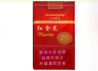 越代襄阳香烟总仓