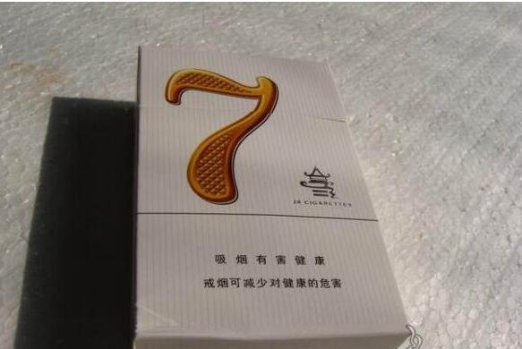 正品太阳岛香烟