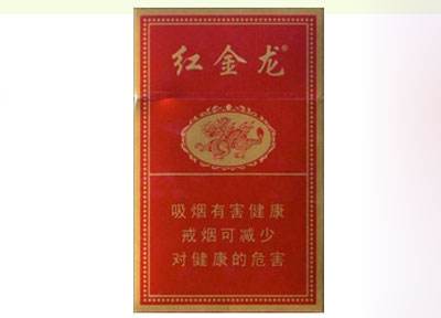 香烟全国批发