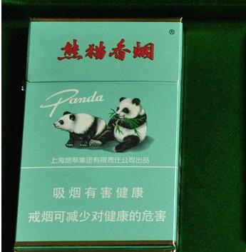 双喜香烟批发厂商